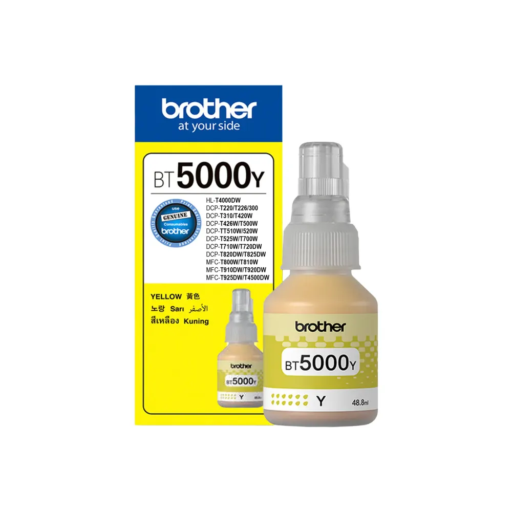 Brother BT5000Y Genuine Yellow Ink Bottle
