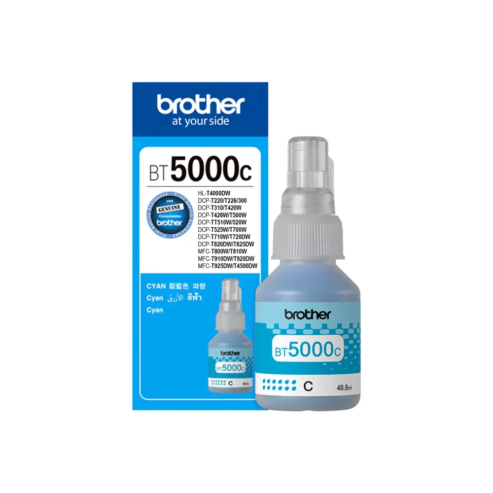 Brother BT5000C Genuine Cyan Ink Bottle