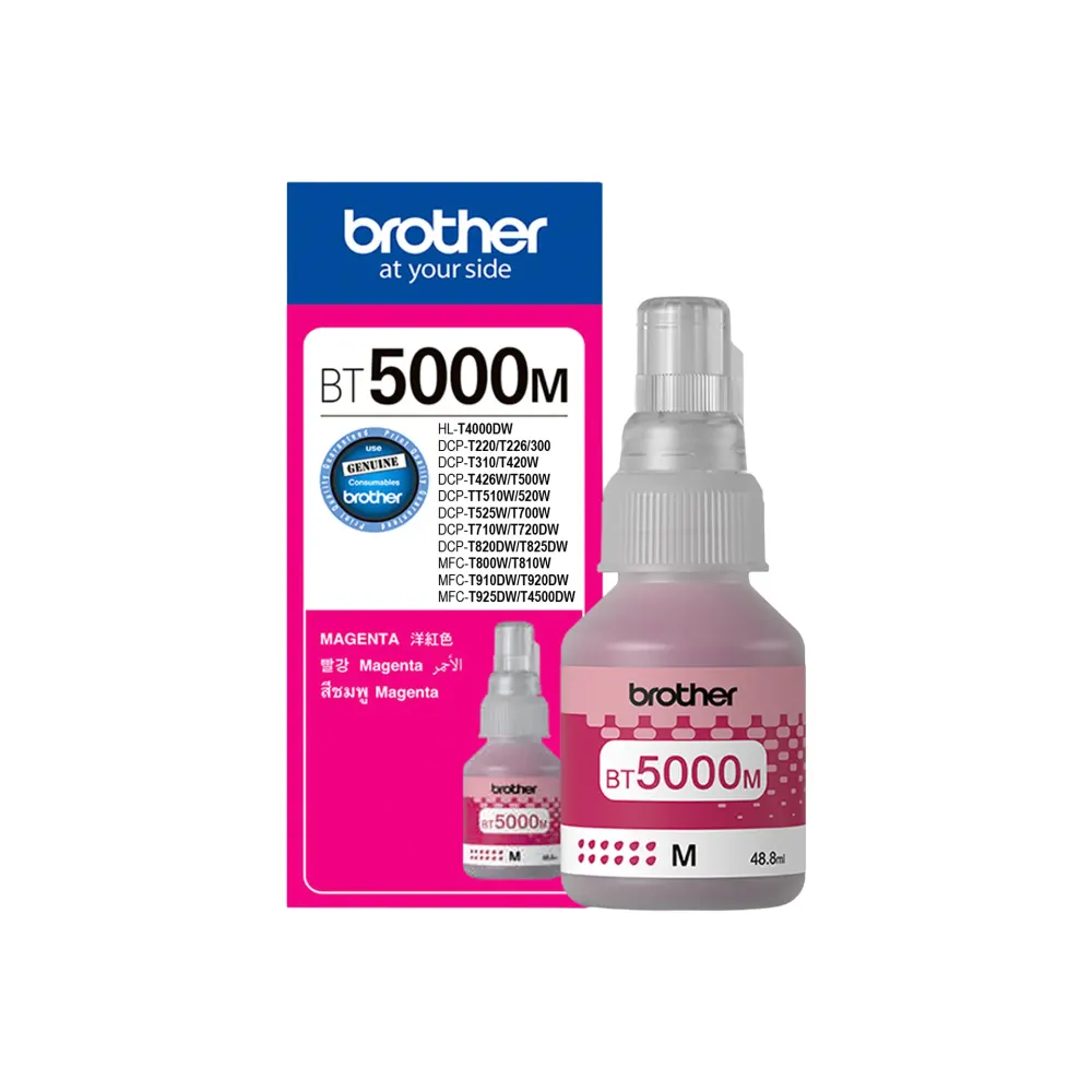Brother BT5000M Genuine Magenta Ink Bottle